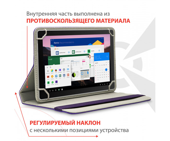 Чохол для планшета Airon Универсальный case Premium 7-8 violet